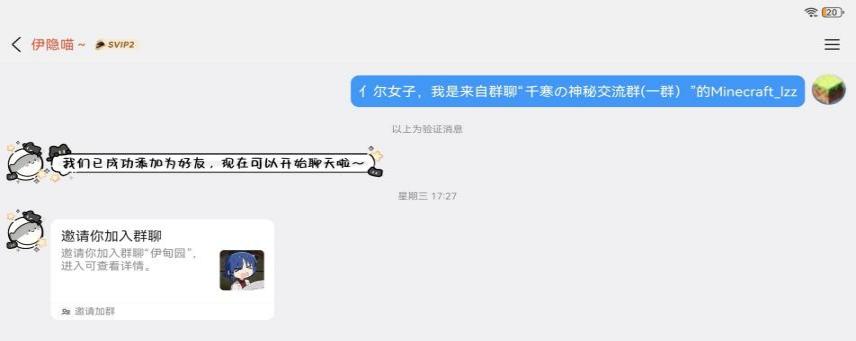 原始材料 image2