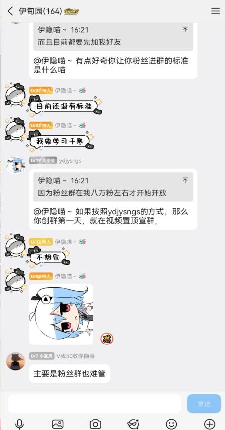 原始材料 image3