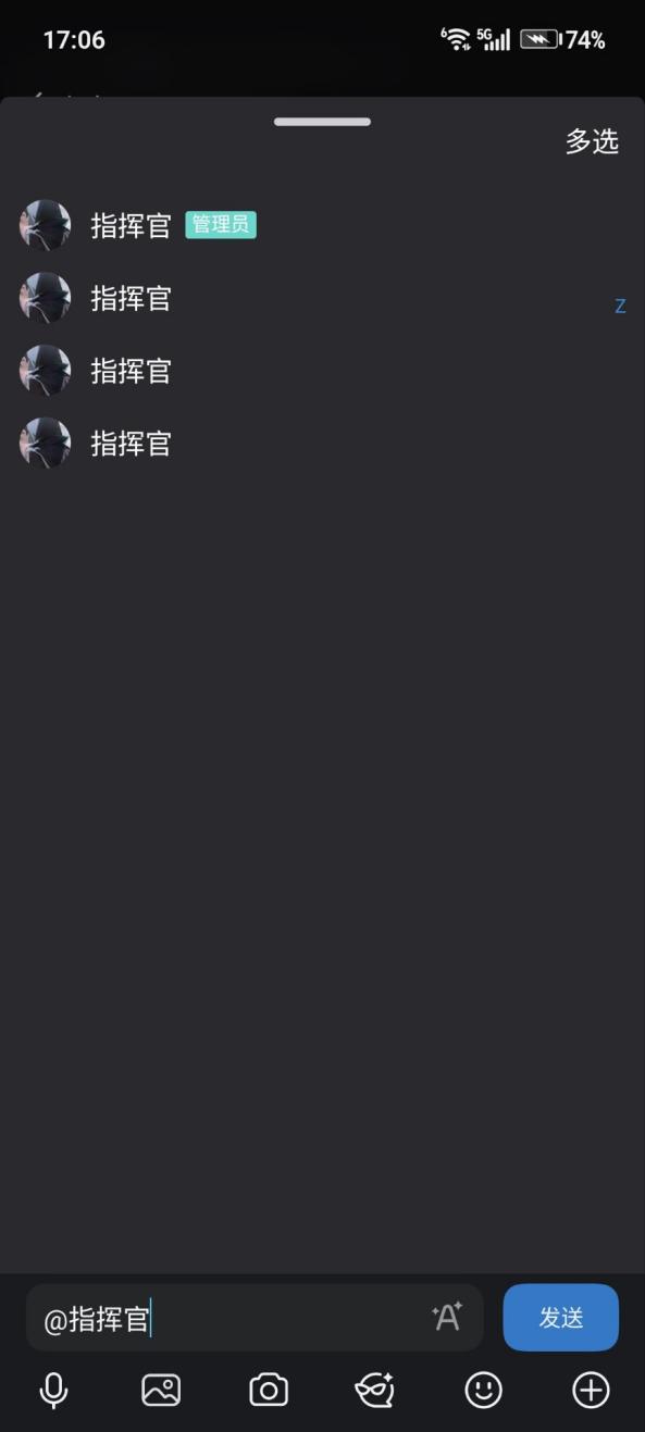 原始材料 image46
